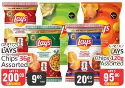 KitKat Cash and Carry Lays Chips Assorted offer