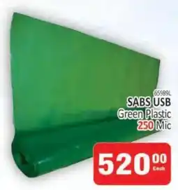 KitKat Cash and Carry SABS USB Green Plastic offer