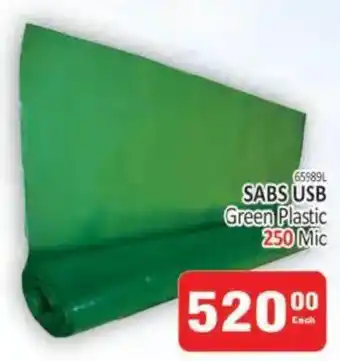 KitKat Cash and Carry SABS USB Green Plastic offer