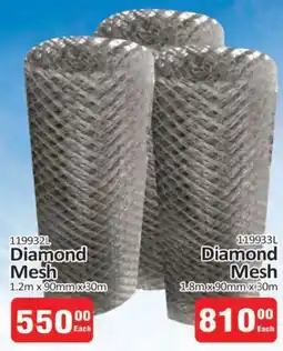 KitKat Cash and Carry Diamond Mesh offer