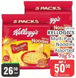 KitKat Cash and Carry Kellogg's Noodles Assorted offer
