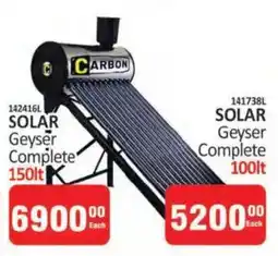 KitKat Cash and Carry CARBON SOLAR Geyser Complete offer