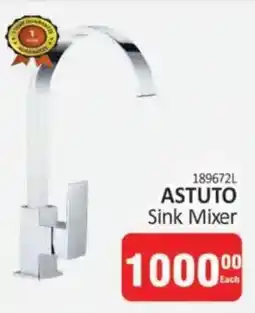 KitKat Cash and Carry ASTUTO Sink Mixer offer