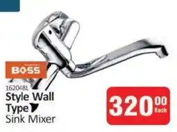 KitKat Cash and Carry BOSS Style Wall Type Sink Mixer offer
