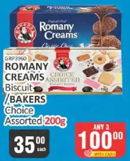 KitKat Cash and Carry Bakers Romany Creams Biscuit/ Bakers Choice Assorted offer