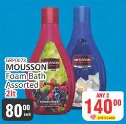 KitKat Cash and Carry Mousson Foam Bath Assorted offer
