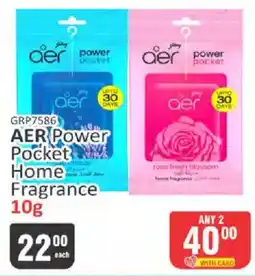 KitKat Cash and Carry AER Power Pocket Home Fragrance offer