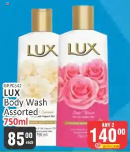 KitKat Cash and Carry LUX Body Wash Assorted offer
