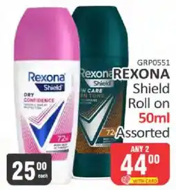 KitKat Cash and Carry Rexona Shield Roll on Assorted offer