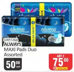 KitKat Cash and Carry ALWAYS MAXI Pads Duo Assorted offer