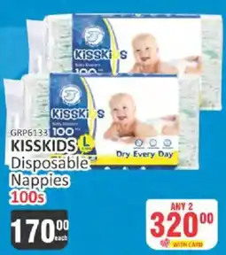 KitKat Cash and Carry KissKids Disposable Nappies offer