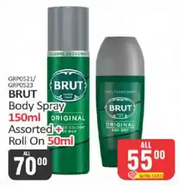 KitKat Cash and Carry BRUT Body Spray Assorted offer
