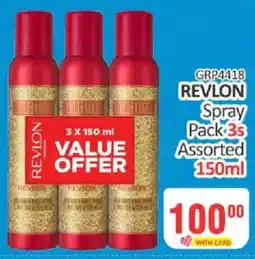 KitKat Cash and Carry Revlon Spray Assorted offer