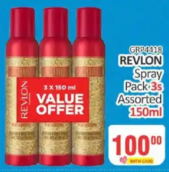 KitKat Cash and Carry Revlon Spray Assorted offer