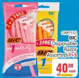 KitKat Cash and Carry BIC Disposable Razor Assorted offer