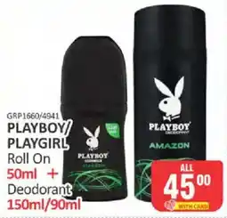 KitKat Cash and Carry PLAYBOY/PLAYGIRL Roll On Deodorant offer