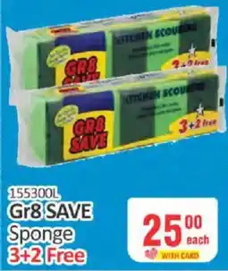 KitKat Cash and Carry Kitchen Scourers offer