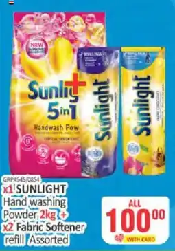 KitKat Cash and Carry SUNLIGHT Hand washing Powder Assorted offer