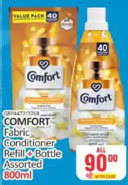 KitKat Cash and Carry Comfort Fabric Conditioner Refill + Bottle Assorted offer