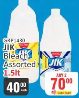 KitKat Cash and Carry JIK Bleach Assorted offer