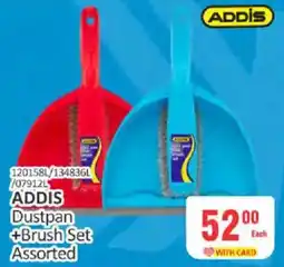 KitKat Cash and Carry ADDIS Dustpan +Brush Set Assorted offer