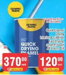KitKat Cash and Carry Olympic Paints Quick Drying Enamel offer