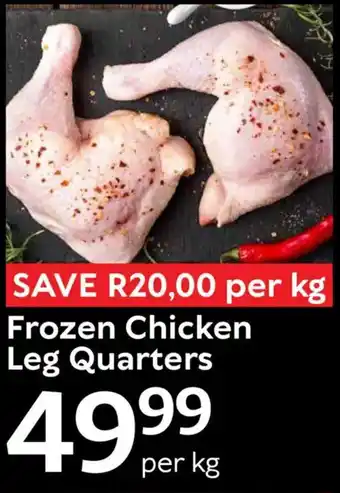 Oxford Freshmarket Frozen Chicken Leg Quarters offer