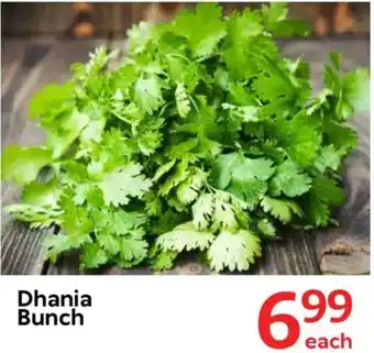 Oxford Freshmarket Dhania Bunch offer