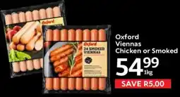 Oxford Freshmarket Oxford Viennas Chicken or Smoked offer