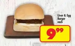 Shoprite LIVER & EGG BURGER each offer