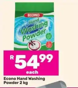 Game Econo Hand Washing Powder 2 kg offer