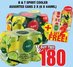 Boxer Superstores B & T Spirit Cooler Assorted offer