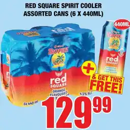 Boxer Superstores Red Square Spirit Cooler Assorted offer