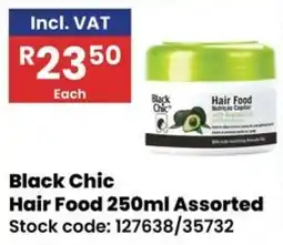 Africa Cash and Carry Black Chic Hair Food 250ml Assorted offer