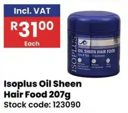 Africa Cash and Carry Isoplus Oil Sheen Hair Food offer