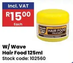 Africa Cash and Carry Wonda Wave Hair Food Treatment offer