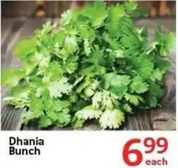 Oxford Freshmarket Dhania Bunch offer