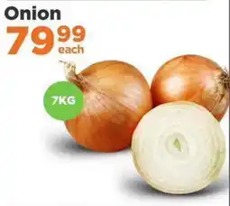 Check Star Onion offer