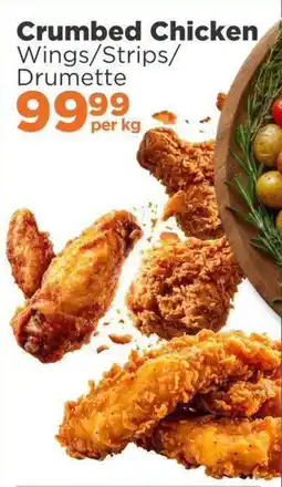 Check Star Crumbed Chicken Wings/Strips/Drumette offer