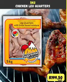 Die Visfabriek Supreme Chicken Leg Quarters offer