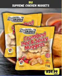 Die Visfabriek Supreme Chicken Crumbed Nuggets offer