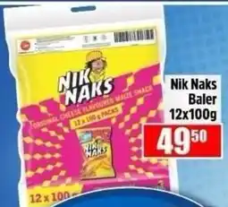 Devland Cash And Carry Nik Naks Baler offer