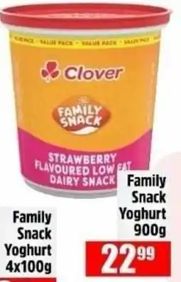 Devland Cash And Carry Clover Family Snack Yoghurt offer