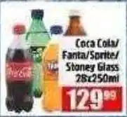 Devland Cash And Carry Coca Cola/Fanta/Sprite/Stoney Glass offer
