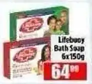 Devland Cash And Carry Lifebuoy Bath Soap offer