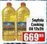 Devland Cash And Carry Soyola Cooking Oil offer