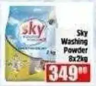 Devland Cash And Carry Sky Washing Powder offer