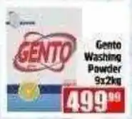 Devland Cash And Carry Gento Washing Powder offer