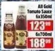 Devland Cash And Carry All Gold Tomato Sauce offer