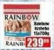 Devland Cash And Carry Rainbow Bishebo offer